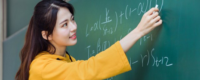 什么叫乘法结合律和乘法分配律(乘法分配律乘法结合律还有乘法什么律)