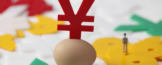 股票复权的意思(股票的前复权后复权是什么意思)