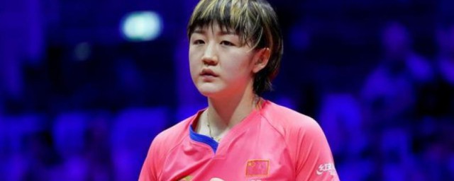 陈梦是谁(陈梦是谁的陪练)