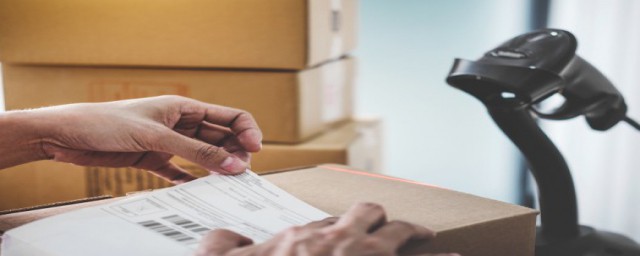 节假日正常派送不受影响(节假日延迟派送原因)