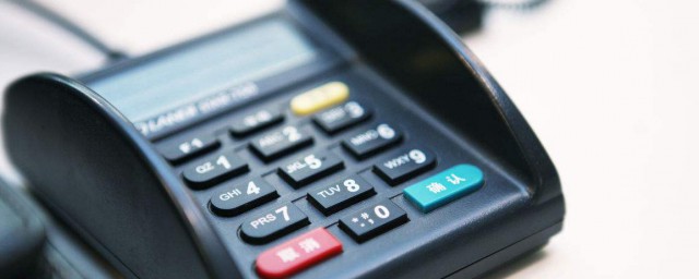 信用卡简介(信用卡简介视频)