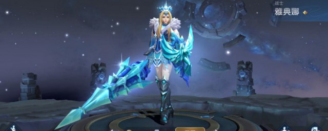 王者荣耀雅典娜怎样召唤技能(王者荣耀雅典娜技能详解)