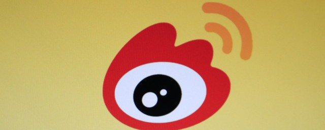 微博加入黑名单会如何(微博加入黑名单后会怎么样)