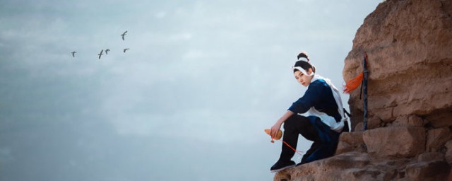 笑看风云的含义(笑看风云怎么理解)