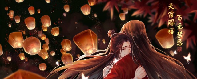 吉星高照天官赐福简介(吉星高照图片天官赐福)