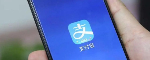 支付宝成立时间(支付宝成立时间多少年)