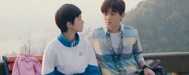 八分钟的温暖介绍(8分钟的温暖)