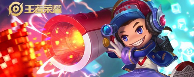 鲁班七号介绍(介绍一下鲁班七号)