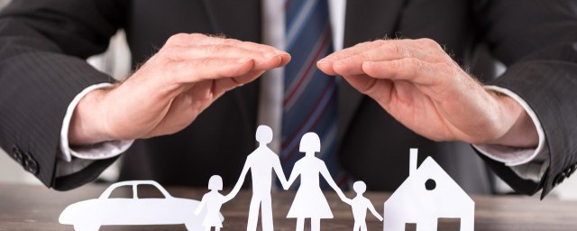 保险基数的解释(保险基数是啥意思)