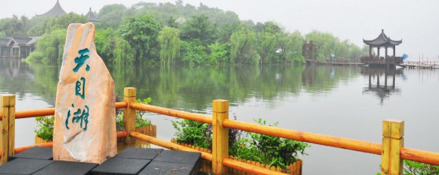 天目湖在哪里(常州天目湖在哪里)