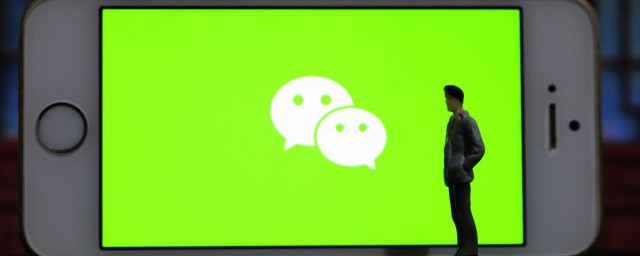 为什么微信听语音会黑屏(为什么微信听语音会黑屏卡了)