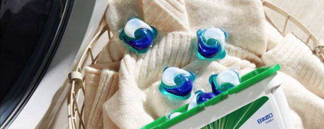 怎么用凝珠洗衣液(洗衣液凝珠的使用方法)