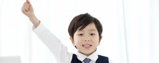 不以物喜是啥意思(不以物喜,不)