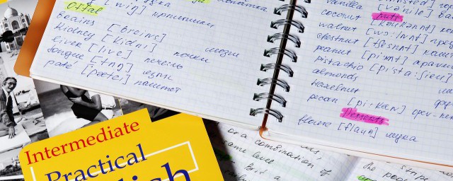 canten翻译(contents什么意思)