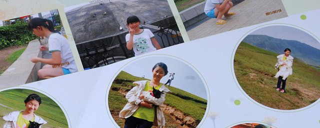 成长纪念册要如何制作(如何制作成长纪念册)