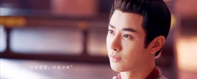 家宽出少年意思(家宽出少年是什么意思)