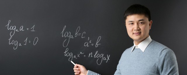 什么是远程教育(远程教育学历)