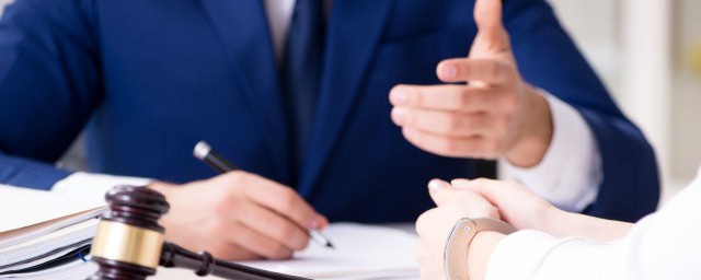 关于审判程序(关于审判程序违法的法律规定)