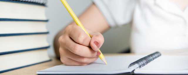 案卷解释(案卷分析名词解释)