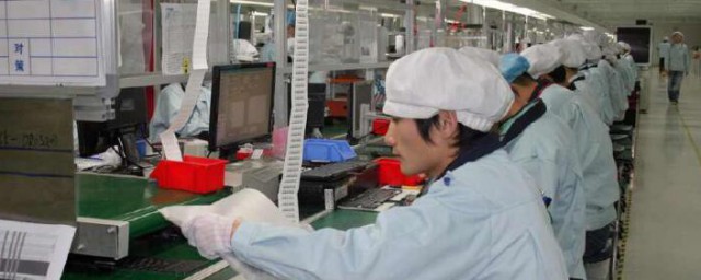 电子厂内层有什么用(电子厂内层好干吗)
