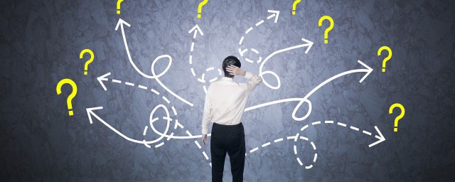 诧异的诧是啥意思(诧异的意思的意思是什么)