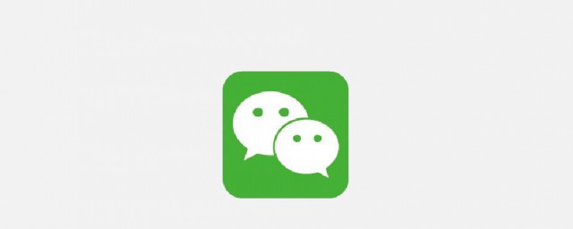 如何制作公众号(如何制作公众号里的内容)