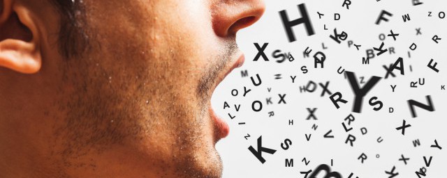 少儿练习口才的十大技巧有哪些(儿童口才怎么练)