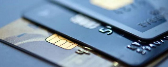 何谓信用卡额度(什么是信用卡可用额度和信用额度)