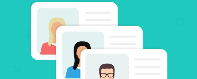 身份证开始时间(第一代身份证开始时间)