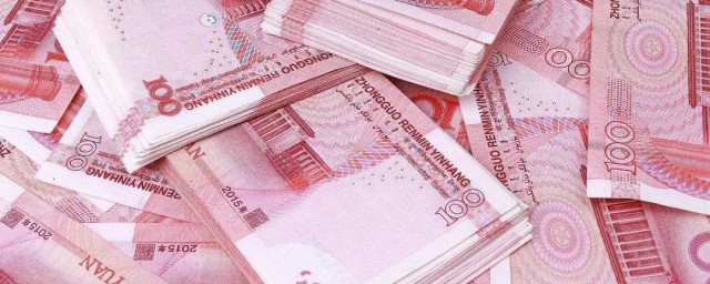 人民币贬值的意思(何谓人民币贬值)