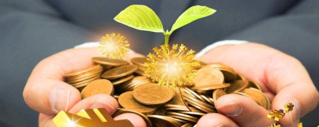 理财投资的涵义(投资理财的理解)