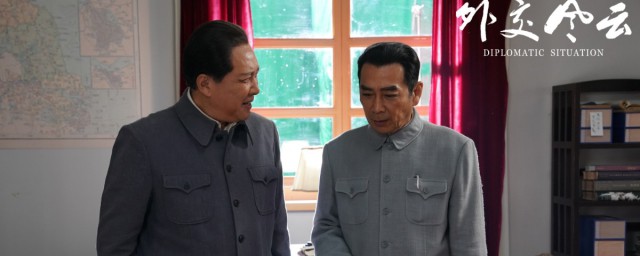 周恩来个人简介