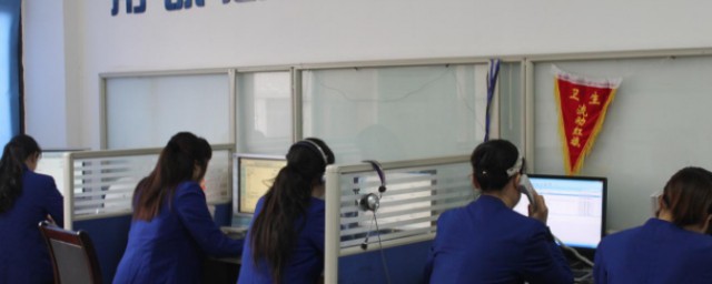 归口的概念(归属和归口)