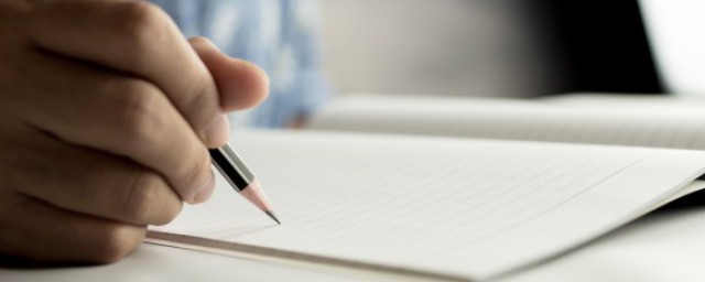 恋爱ing啥意思啊(恋爱ing是啥)