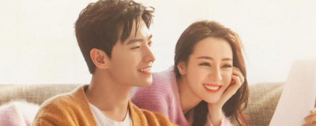 你是我的荣耀更新时间是什么时候(你是我的荣耀什么时间更新完)