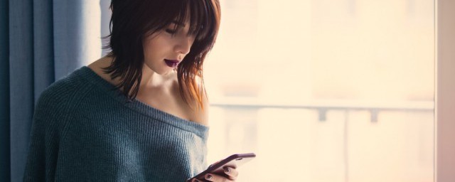 账号权重解释(账号权重多少正常)