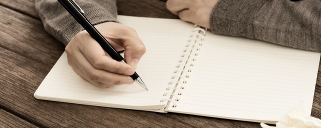 描写比赛的词语有哪些(描写比赛的成语有哪些)