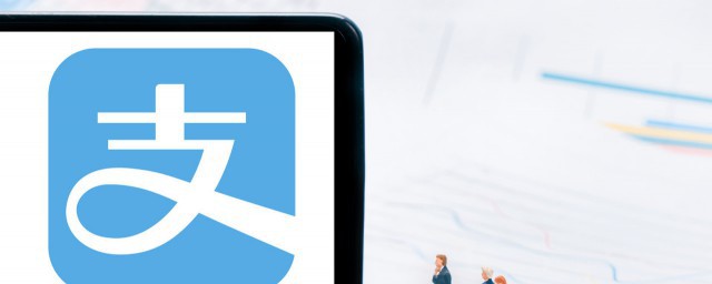 在线支付解释(在线支付包括)