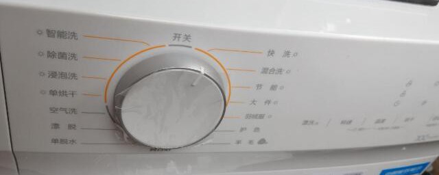 滚筒洗衣机如何选模式(滚筒洗衣机常用哪种模式)