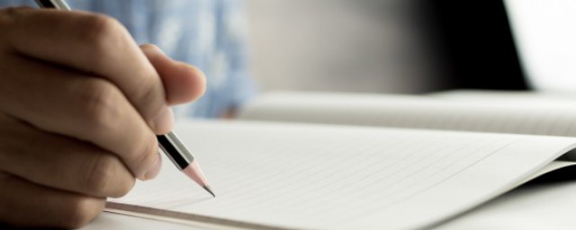 乌鲁木齐是啥意思(乌鲁木齐何意?)