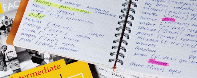 英语发音重读与弱读技巧有哪些(英语重读弱读规则音节划分)