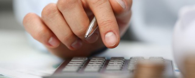 监管资金的意思(资金监管是怎么回事)