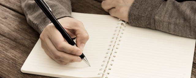 怎么理解乌云的乌的意思(乌云的乌是哪个乌)