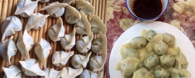 沙葱酸奶羊肉蒸饺介绍(羊肉洋葱蒸饺)