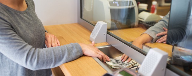 什么是公司开户(什么是公司开户证明)