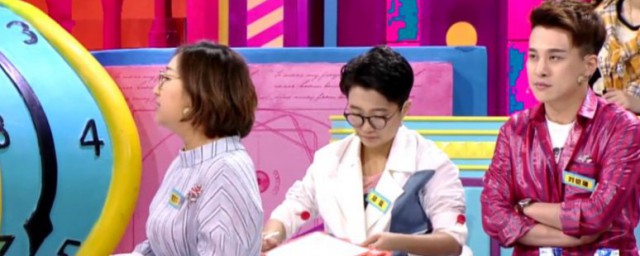 奇葩说jue的意思