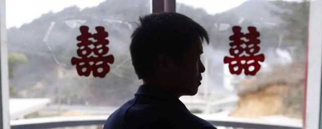 红事意思(白事叫红事到是啥意思)