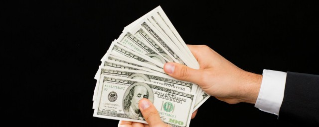 财拨什么意思(事业单位财拨是什么意思)