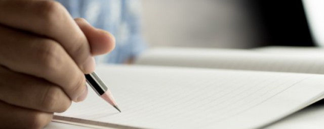 合成词的介绍(举例介绍合成词的构成方式)