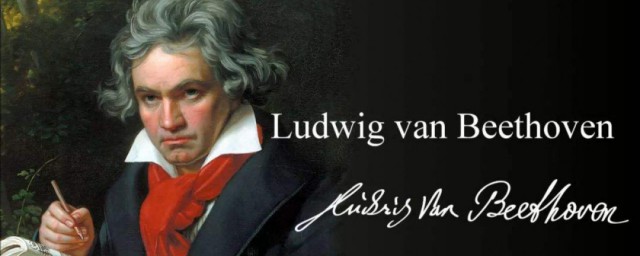 贝多芬介绍(音乐家贝多芬介绍)